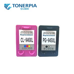 토너피아 캐논 호환잉크 PG-945XL + CL-946XL 세트