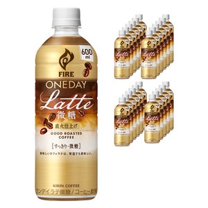 KIRIN 파이어 원데이 라떼 약간 단맛 페트
