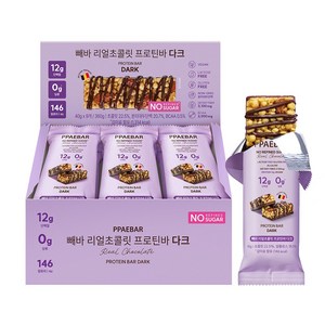 [무가당 0g 설탕] 빼바 리얼초콜릿 프로틴바 다크, 360g, 1개