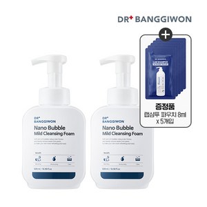 닥터방기원 나노 버블 마일드 클렌징 폼, 500ml, 2개