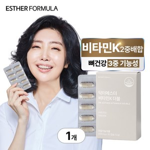 여에스더 비타민K 더블 비타민D, 30정, 12g, 1개