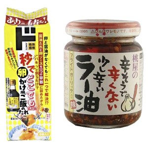 돈키호테 순식간에 어디서나 TKG? 간장계란밥 소스 + 모모야 매울 것 같은데 맵지 않은 약간 매운 라유