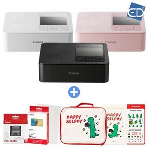 캐논 포토프린터 셀피 CP1500+아이리버 가방+인화지 KC-36IP+카세트 PCC-CP400+포토앨범+포켓융 /ED