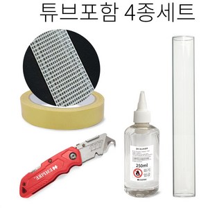 골프그립교체 용품 4종 풀세트, 투명