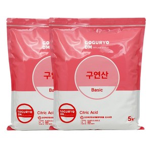 고구려디엠 실속형 구연산 베이직 5kg x 1개, 2개