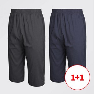 [이지바이] (1+1) 남성 여름용 파워 쿨 아이스 7부 트레이닝 밴딩 바지