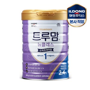 트루맘 뉴클래스 슈퍼프리미엄 1단계, 800g, 1개