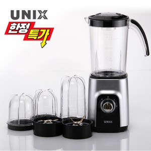 유닉스 푸드 다용도 믹서기, UNB-A9100