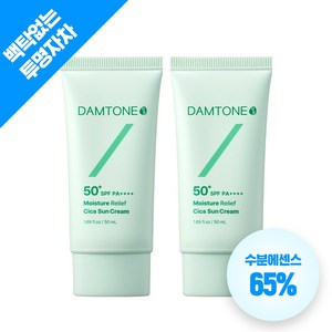 담톤 수분진정 시카 선크림 SPF+ PA++++, 50ml, 2개