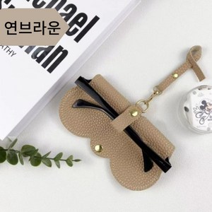 스트랩 휴대용 선글라스 안경 가죽 파우치 케이스 안경집
