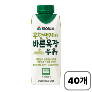 파스퇴르 바른목장 우유, 250ml, 40개
