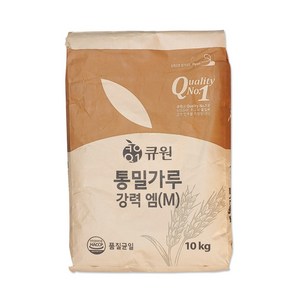 큐원 통밀가루 강력 M, 10kg, 1개