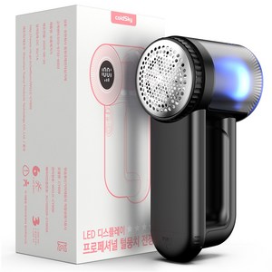 보풀제거기 전기 6중날 충전식 화면 배터리표시 3단조절 브러쉬 포함 보풀제거기세탁소용 usb 충전식 보풀제거기 1위