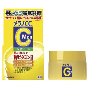 멜라노CC 남성 미백 젤 100g 레몬