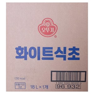 오뚜기 화이트식초 BIB, 18L, 2개