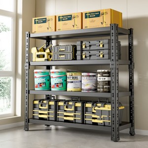 인더몰 무볼트 앵글 튼튼한 철제 선반