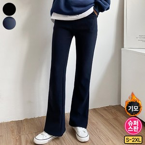 가비진 여성용 따뜻 융털 기모 롱버전 세미부츠컷 밴딩팬츠