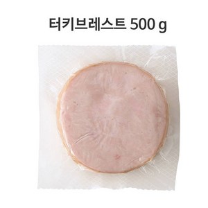 에쓰푸드 터키브레스트 500g, 1개