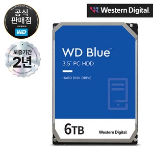 [공식판매점] WD BLUE HDD 3.5 하드디스크 6TB CMR (WD60EZAX), WD60EZAX