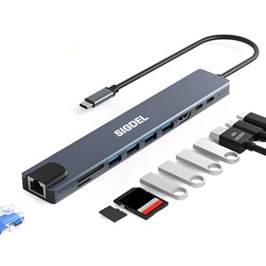 시그델 10in1 C타입 멀티 허브 10포트 이더넷 LAN 4K HDMI PD100W 유선 랜 젠더 C to USB 듀얼 모니터 분배 노트북 컴퓨터 확장 포트 UH-03