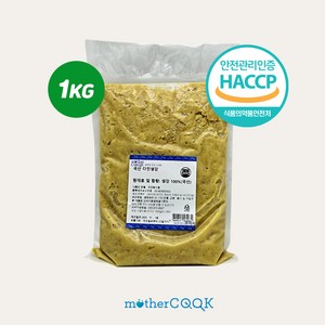 국내산 다진생강 1kg, 1개
