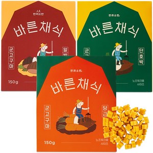 반려소반 바른채식 강아지 간식 노즈워크 트릿 150g, 군고구마 + 단호박 혼합맛, 군고구마 + 알밤 혼합맛, 군고구마 + 당근 혼합맛, 3개