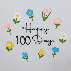 펠트 100일 기념 셀프 촬영 파티 소품 사진 벽장식 가랜드 기념일 용품, 1개, Happy days 플라워 펠트 장식-100