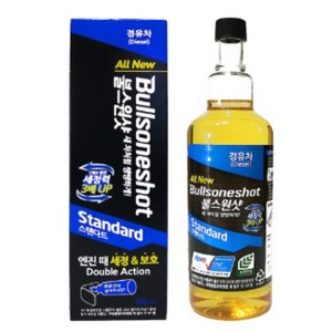 불스원 불스원샷 스탠다드 연료첨가제 가솔린 500ml, 4개, 경유