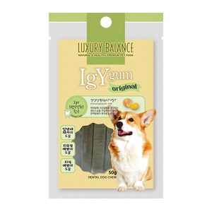 럭셔리발란스 아이지와이[IGY] 애견 개껌 50g, 오리지널, 1개