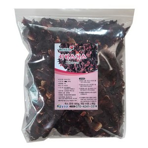 해남농수산 히비스커스 차 꽃차 꽃잎차