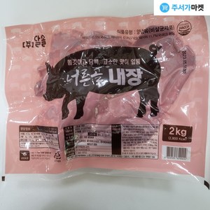 달솔 너른골 순대 내장 2kg(냉장) 유통기한 제조일로부터 5일제품, 1개, 2kg