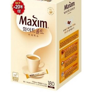 맥심 화이트골드 커피믹스 180T