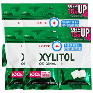 롯데자일리톨 오리지날 껌 리필, 115g, 4개