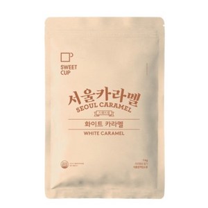 스위트컵 화이트카라멜 1kg 라떼 프라페 파우더, 4개, 4개, 1개입