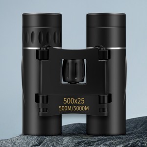 CozyTemp 고성능 망원경 오페라 콘서트 뮤지컬 공연용 쌍안경 소형 탐조 관람용 망안경, 21mm