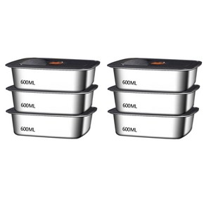 엠토이 스테인리스 냉장고용 밀폐 보관 용기