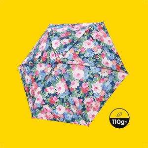 히노와 초경량 자외선차단 암막 일본 양산