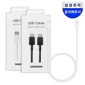 삼성전자 C to C 케이블 EP-DA705