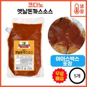 코다노 옛날 돈까스소스 (경양식소스), 5개, 2kg