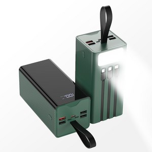 THOUSTA 대용량 보조배터리 50000mAh 고속충전 PD 22.5W 3개 충전선 내장 캠핑용 차박용 멀티단자
