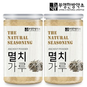 부영한방약초 멸치가루, 200g, 2개