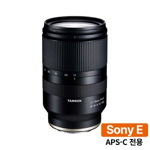 [정품등록이벤트 3년보증 + 5만P 증정] 탐론 17-70mm F2.8 Di III-A VC RXD B070 소니 E마운트(APS-C/크롭) 렌즈