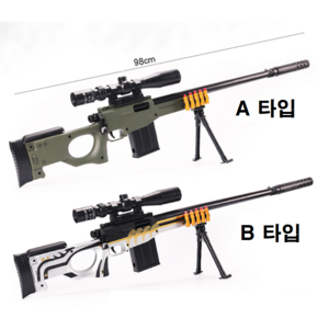 잭타이거 탄피배출 장난감총 소총 에땁 카쿠팔 AWM KAR 98K 신형 저격총 샷건 배그 보급 스나이퍼 강철부대 에어 소프트건 스펀지총 건 B타입, 1개