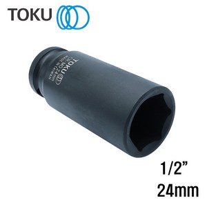 롱임팩소켓24mm 1/2인치 임팩복스알24mm, 1개