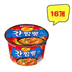 삼양 간짬뽕 큰컵 105g, 16개