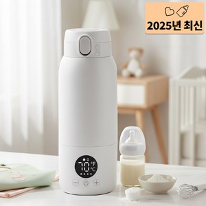 씽크라이프 무선 가열 텀블러 휴대용 충전식 전기포트 316 스테인리스 10400mAh 보온병