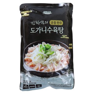 [쇼핑엔티] 김하진 궁중 한우 도가니수육탕 700g × 10팩 (총 7kg), 10개