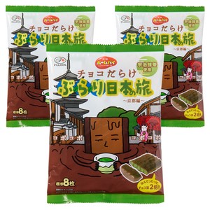 홈파이 초코투성이 훌쩍 일본 여행 교토편 8개입, 86g, 3개