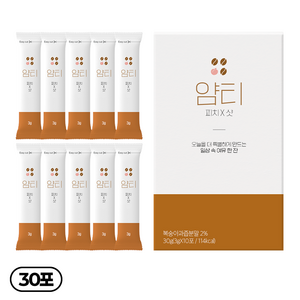 얌티 디카페인 커피 아샷추 피치 샷 이온음료 전해질 가루 분말 파우더 보충제