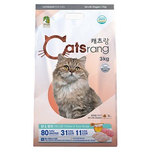 캐츠랑 전연령 고양이 건식사료